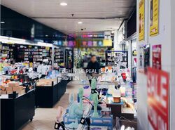 Sim Lim Square (D7), Retail #599591161